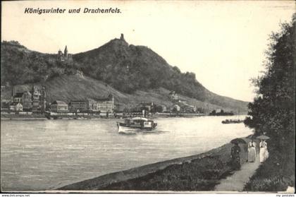 Koenigswinter Drachenfels