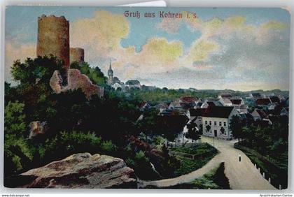 51183889 - Kohren-Sahlis