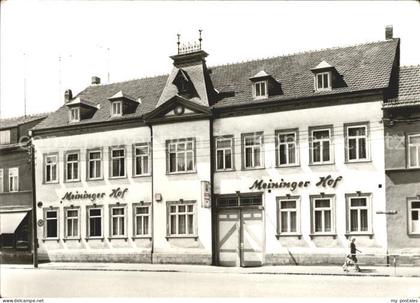 Kranichfeld FDGB Erholungsheim Meininger Hof