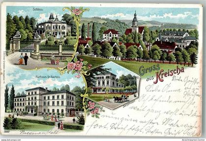 13512437 - Kreischa b Dresden