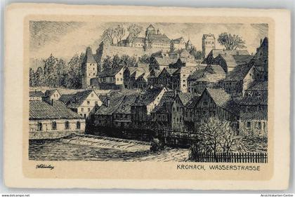 51183890 - Kronach , Oberfr