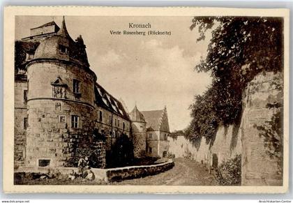 51320978 - Kronach , Oberfr
