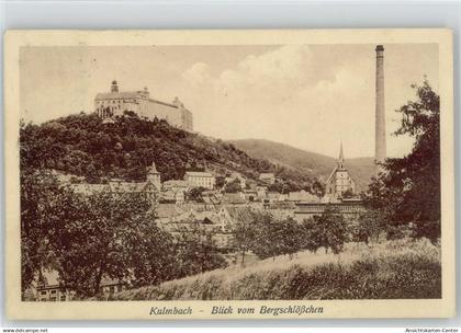 10030105 - Kulmbach