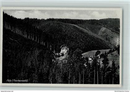 10074560 - Fels , Oberfr