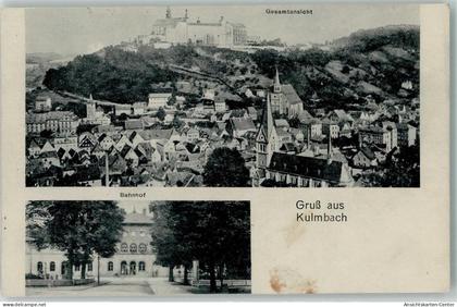 13459347 - Kulmbach