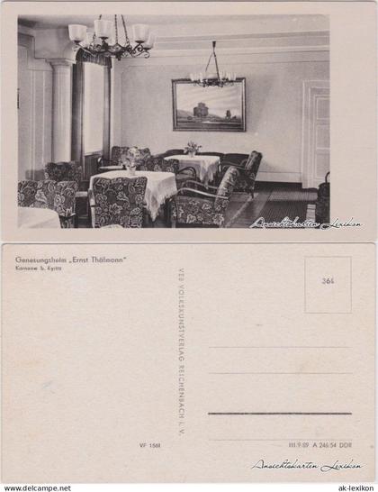 Ansichtskarte Karnzow-Kyritz Genesungsheim Ernst Thälmann 1954
