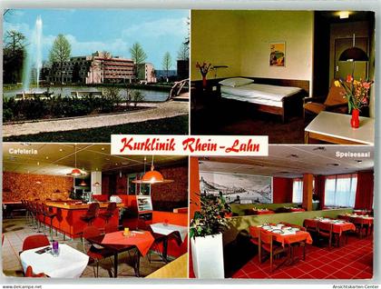 39717566 - Lahnstein