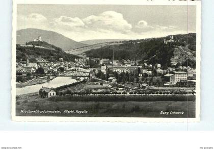 Lahnstein Nieder Oberlahnstein