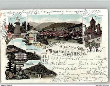 13652253 - Lahr , Schwarzwald