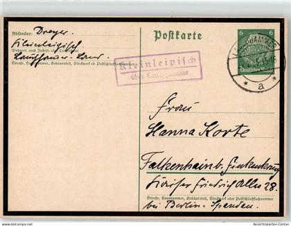 52112617 - Lauchhammer