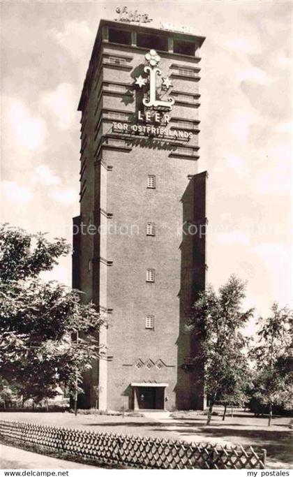 Leer Ostfriesland Neuer Wasserturm mit Jugendherberge