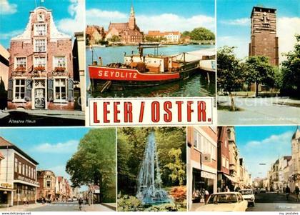 Leer Ostfriesland Wasserturm Jugendherberge Muehlenstrasse