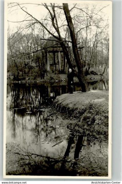 39971265 - Schoenefeld-Abtnaundorf