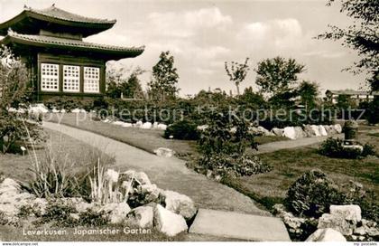 LEVERKUSEN  CITY Japanischer Garten