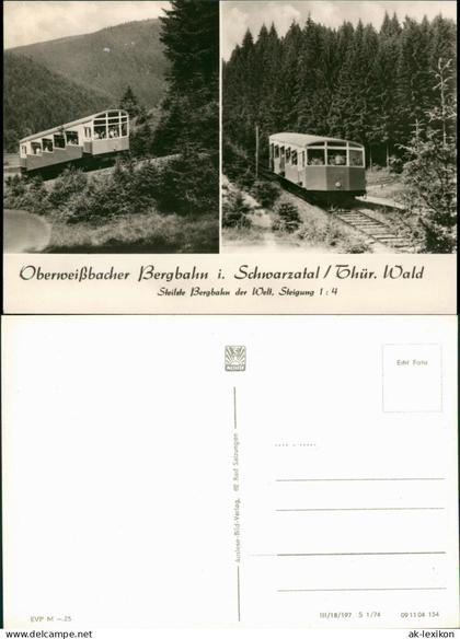 Lichtenhain/Bergbahn-Oberweißbach Oberweißbacher Bergbahn 2 Bild 1974