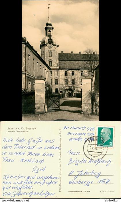Ansichtskarte Lieberose Schloss Eingang Berufsschule mit Turm 1963