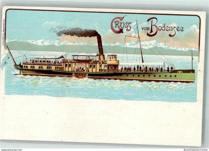 13572613 - Lindau Bodensee