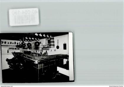 40054190 - Lippstadt