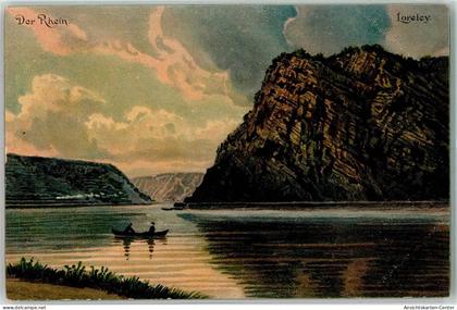 39717069 - Loreley