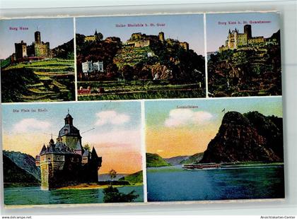 40122670 - Loreley