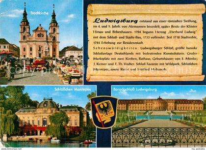Ludwigsburg Wuerttemberg Stadtkirche Schloesschen Barockschloss Ludwigsburg