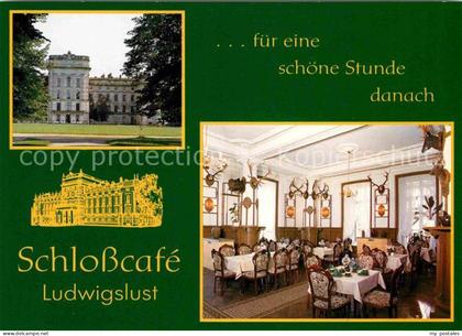 Ludwigslust SchlossCafe