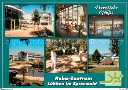 Luebben Spreewald Reha-Zentrum