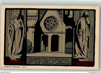 13214495 - Magdeburg