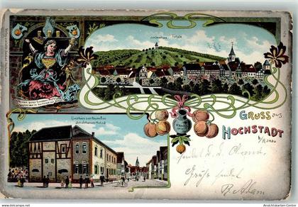 13631859 - Hochstadt , Hess