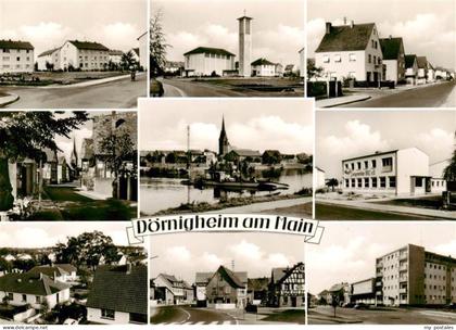 Doernigheim Maintal Teilansichten Blick zur Kirche