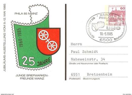 Mainz  Rhein Phila 85 Mainz Jubilaeumsausstellung