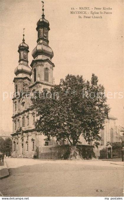 Mayence Eglise Saint Pierre Peterkirche