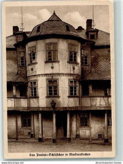 39734987 - Markneukirchen