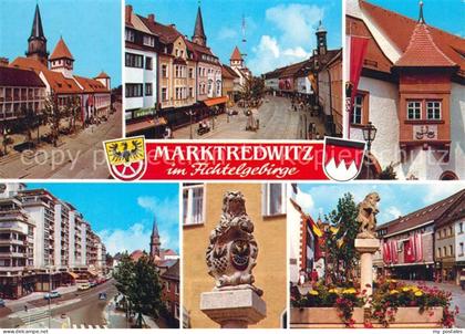Marktredwitz Strassenpartien Erker Loewenstatue