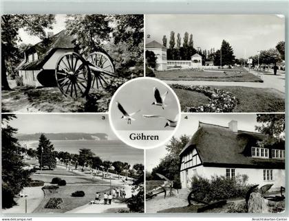 10481287 - Goehren , Ruegen