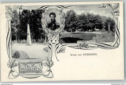 10699238 - Rosenow b Gadebusch
