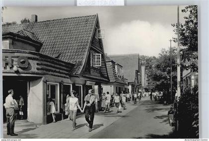 50431939 - Ostseebad Boltenhagen