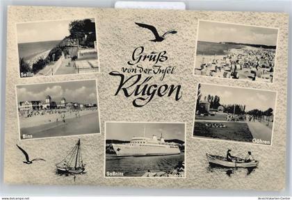 50538336 - Goehren , Ruegen