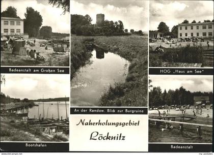 71280028 Loecknitz Mecklenburg-Vorpommern HOG Haus am See Burgruine Bootshafen