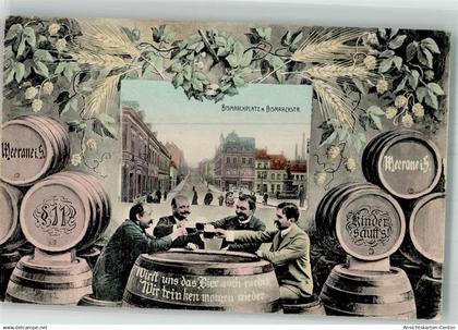 13533295 - Meerane