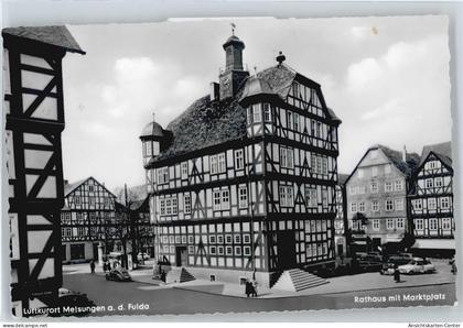 50532473 - Melsungen