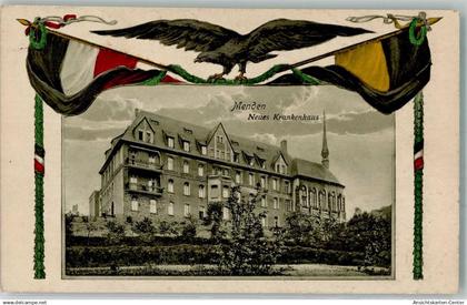 13298778 - Menden Sauerland