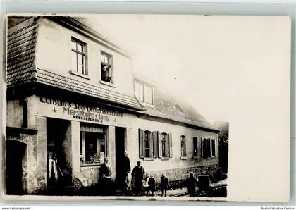 13621139 - Merseburg