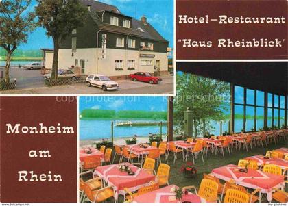Monheim Rhein Hotel Restaurant Haus Rheinblick Speisesaal
