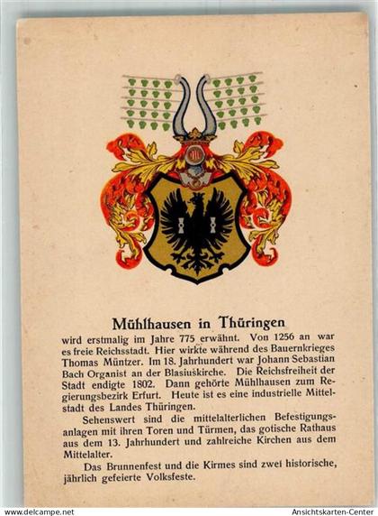 10731808 - Muehlhausen , Thuer