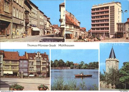 Muehlhausen Thueringen Hotel Stadt Muehlhausen Karl Marx Platz Naherholungszentr