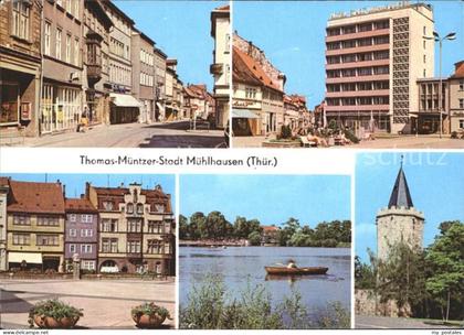 Muehlhausen Thueringen Steinweg Hotel Stadt Muehlhausen Karl MarxPlatz Rabenturm