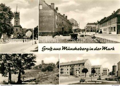 Muencheberg Poststrasse Ernst-Thaelmann-Strasse Waschbank-See