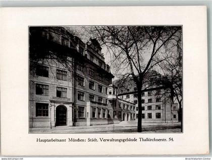 13562605 - Muenchen