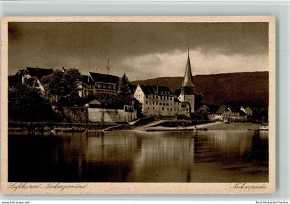 10077526 - Neckargemuend